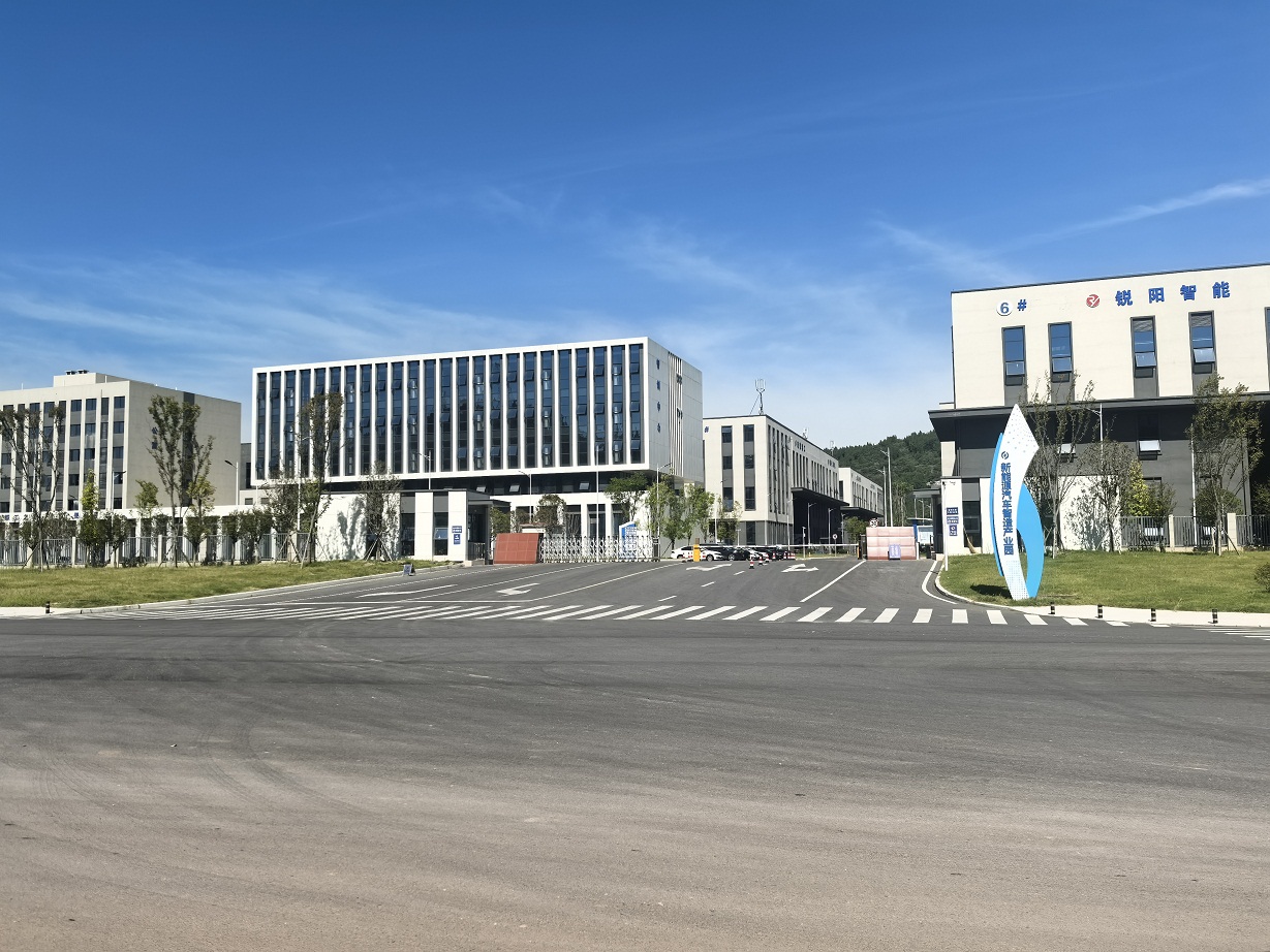 2025年9月16日嘉陵企业服务中心1楼商业房及工业园便利店招租公告