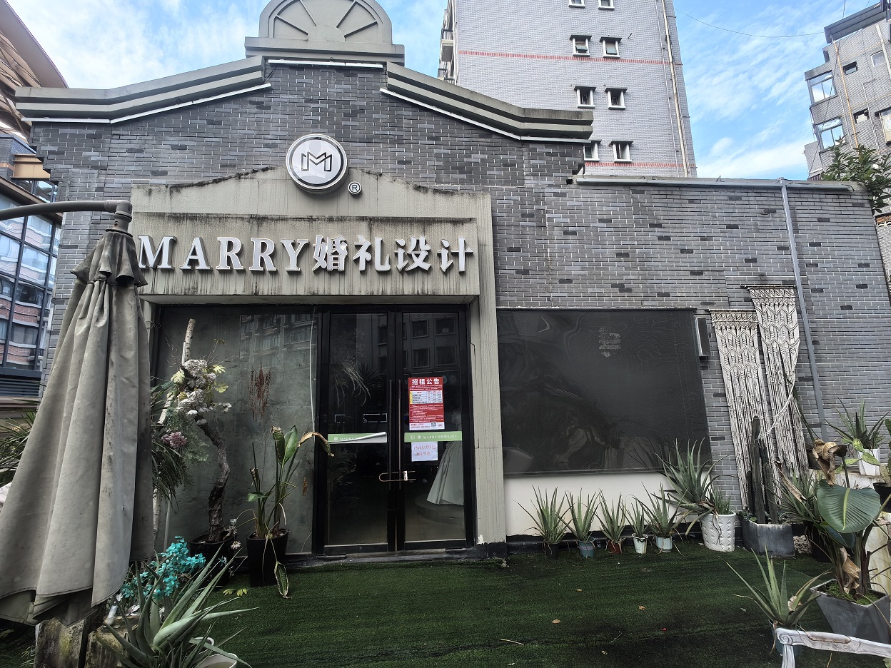 顺庆区环形商场、红光路等商业房屋招租公告